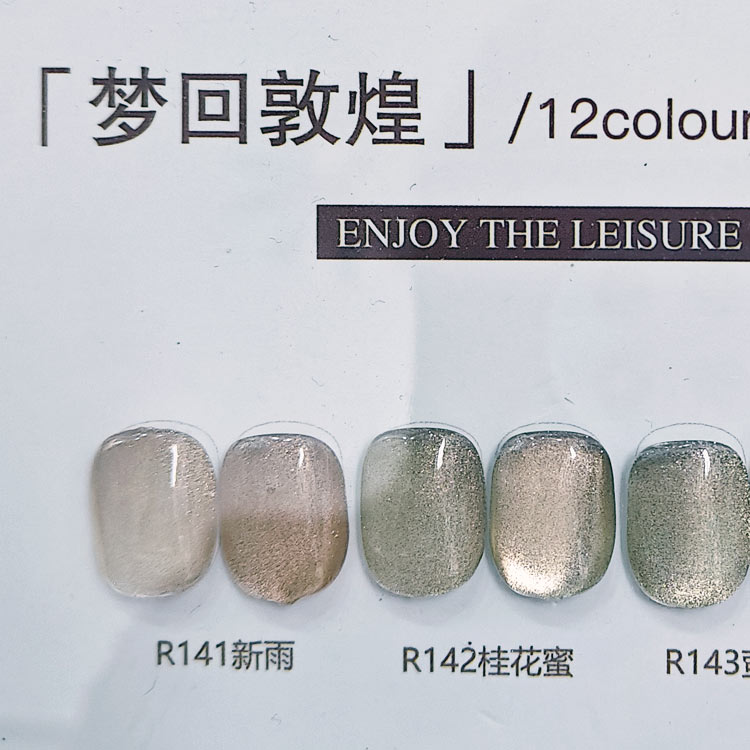 细节1.jpg