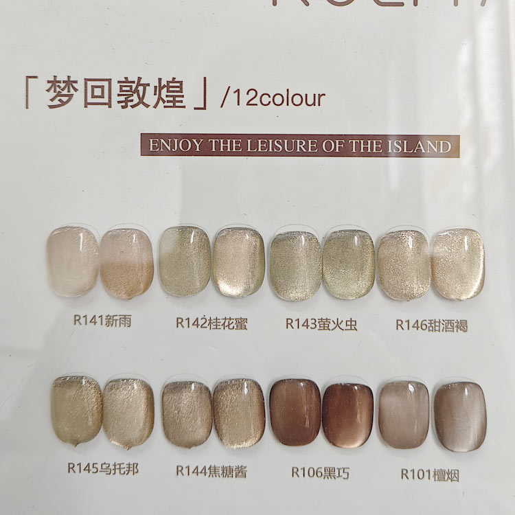细节2.jpg