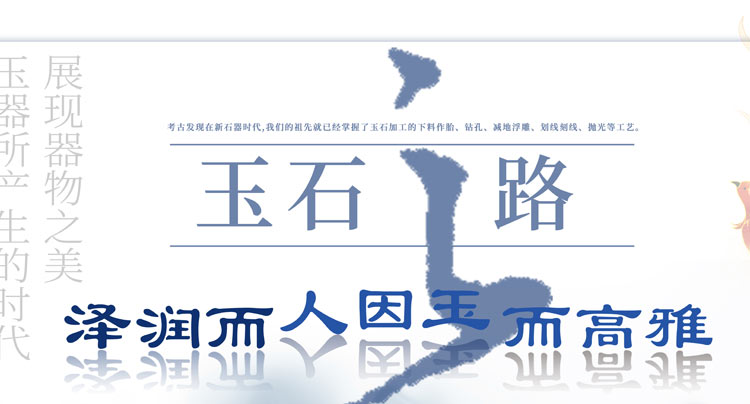 细节2.jpg