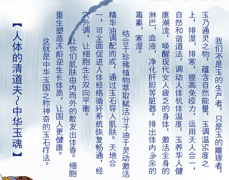 细节3.jpg