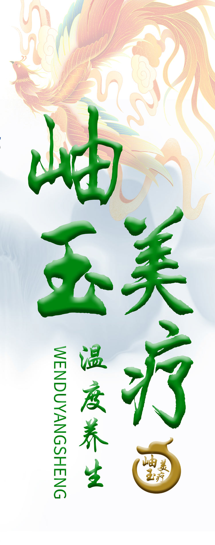 细节4.jpg