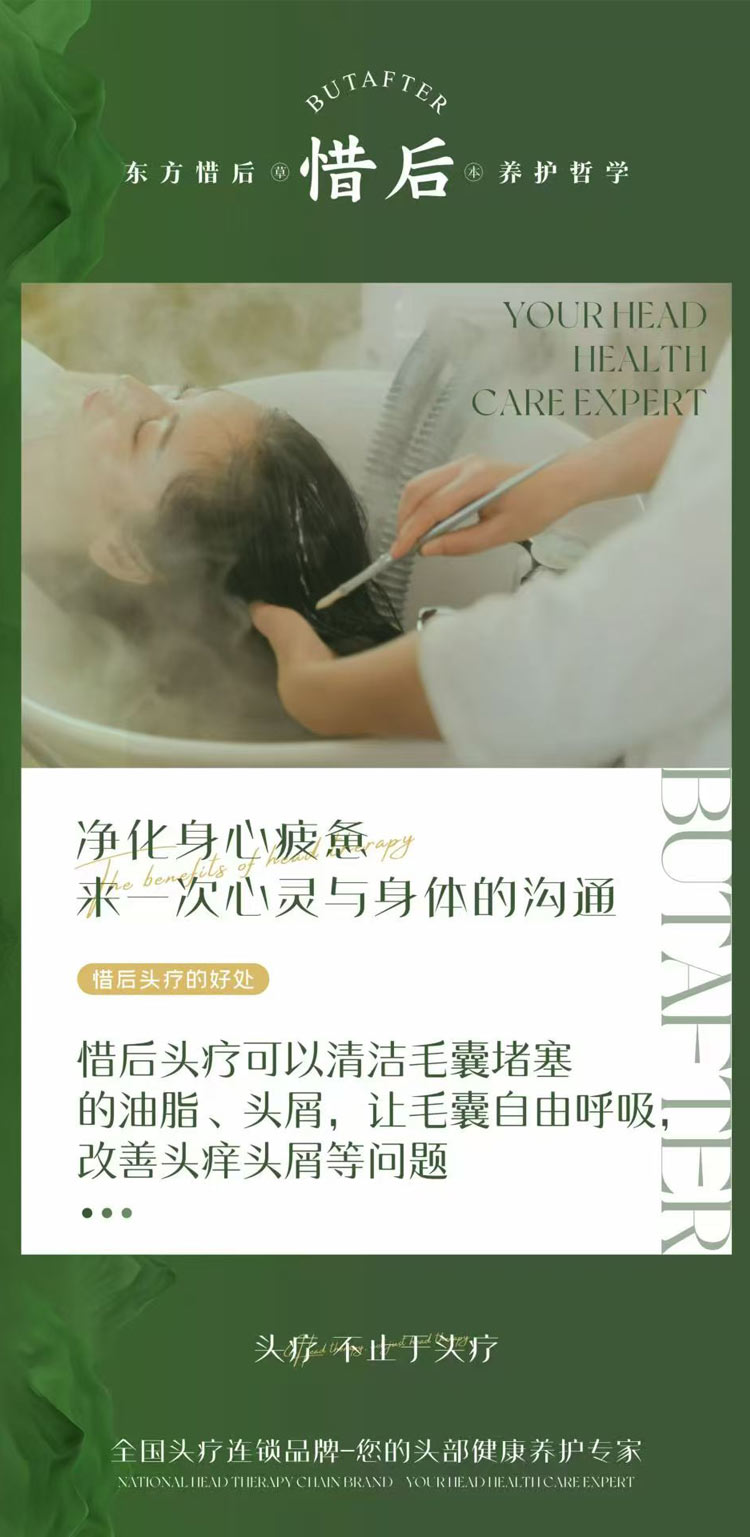 细节1.jpg