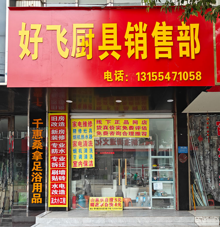 宣1.jpg