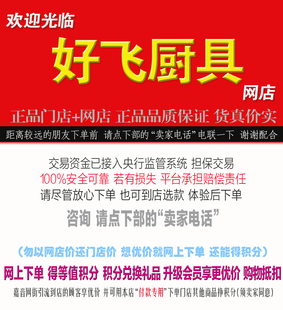 店图.jpg