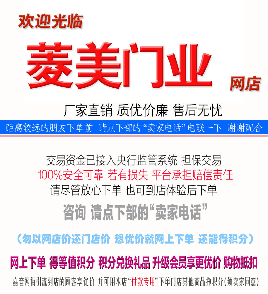 店图.jpg