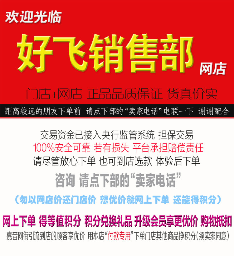 店图.jpg