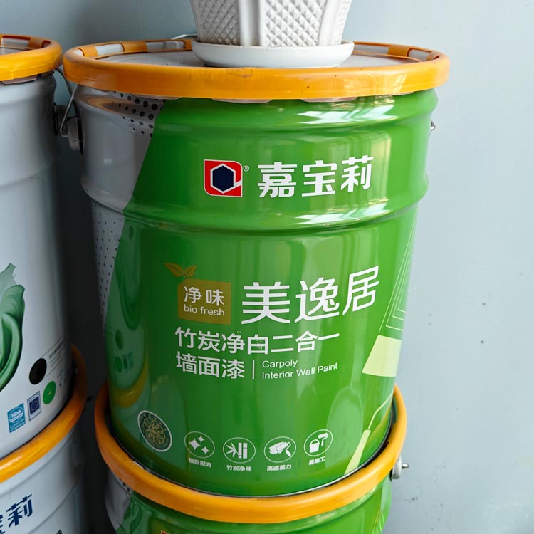 细节1.jpg