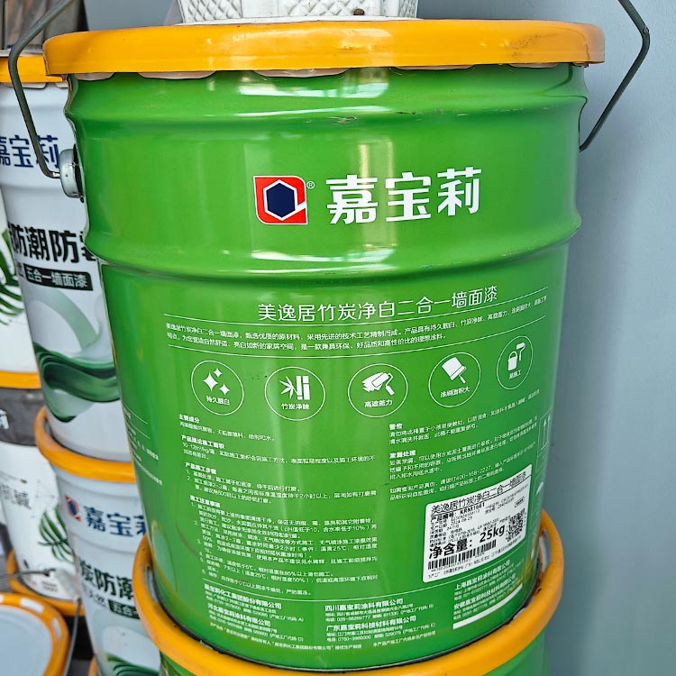 细节2.jpg