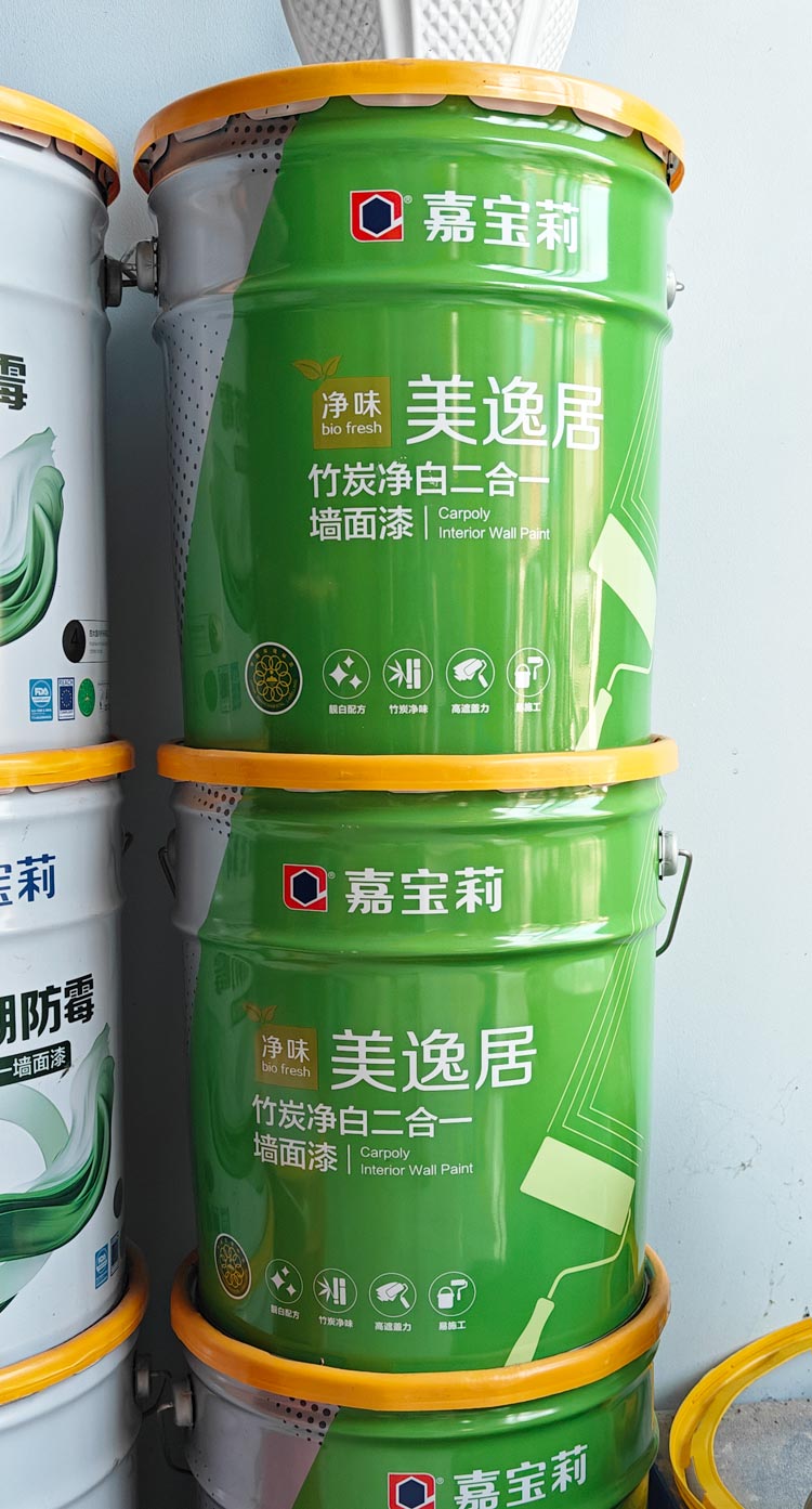 细节3.jpg