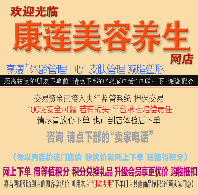 店图.jpg