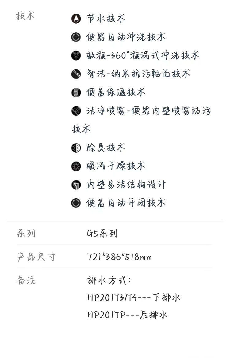 细节6.jpg