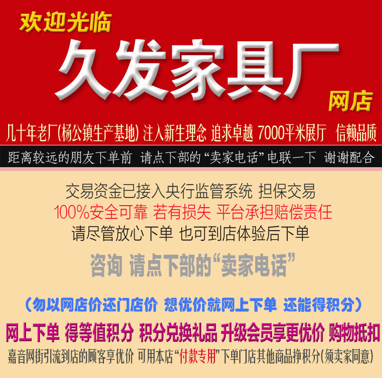 店图.jpg