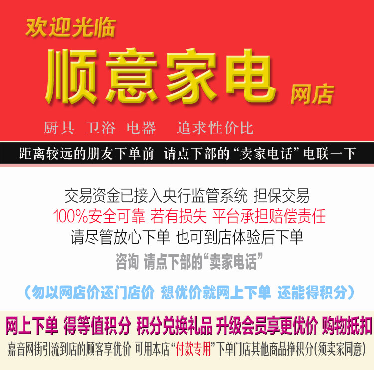 店图.jpg
