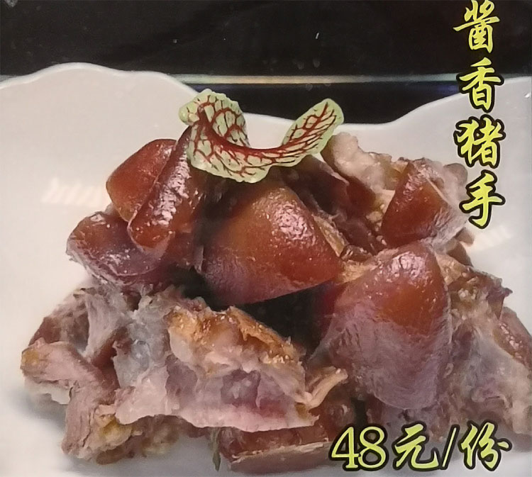 细节59.jpg