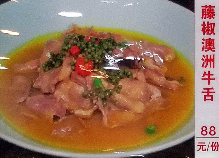 细节39.jpg