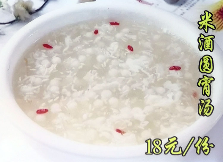 细节8.jpg
