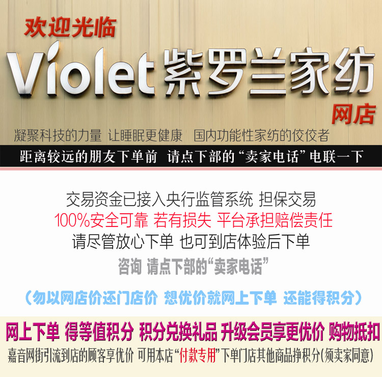 店图.jpg