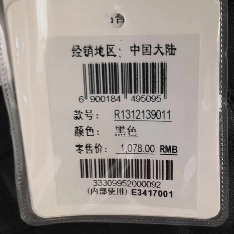 细节4.jpg