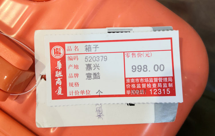 细节5.jpg