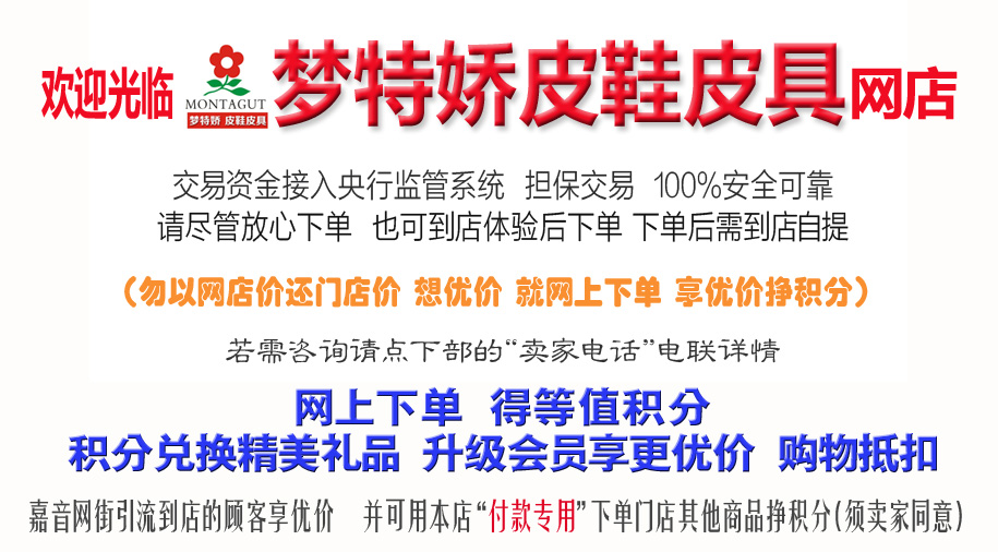 店图.jpg