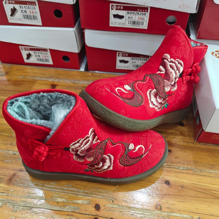 细节3.jpg
