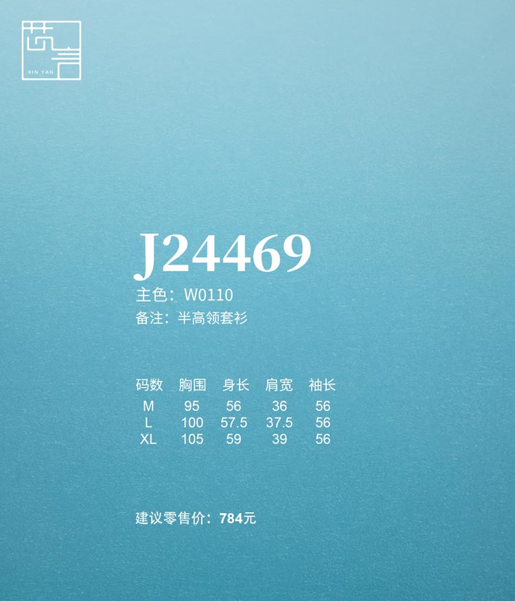 细节3.jpg
