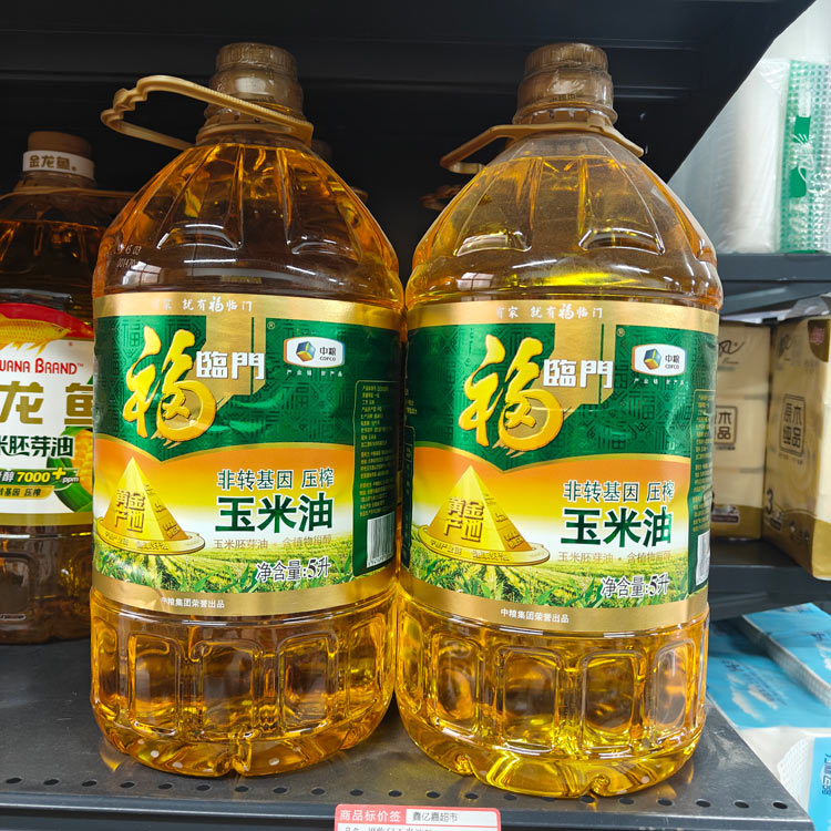细节1.jpg