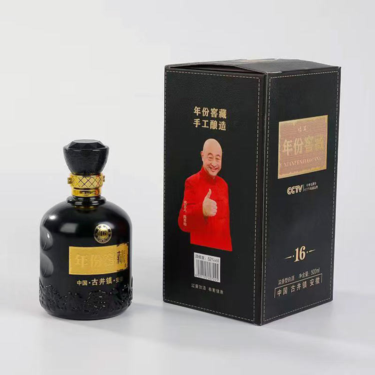 细节1.jpg