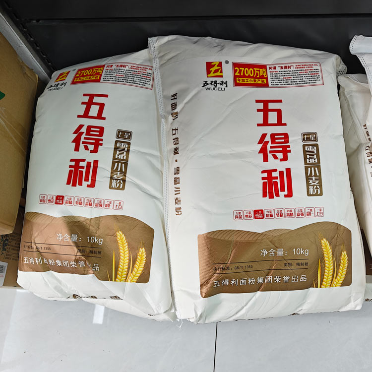 细节2.jpg