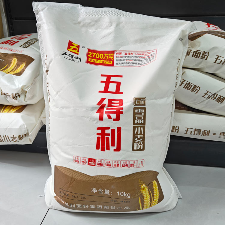 细节3.jpg