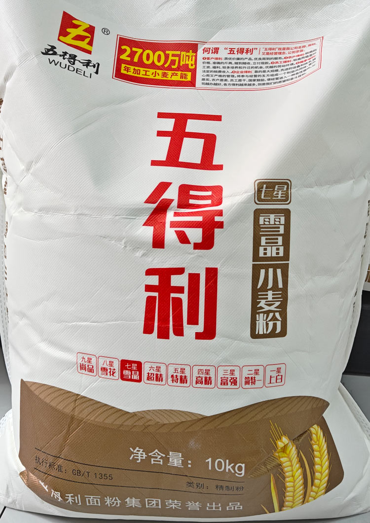 细节4.jpg