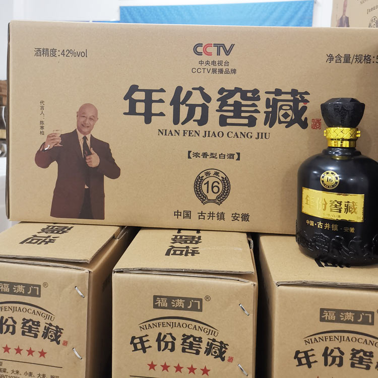 细节4.jpg