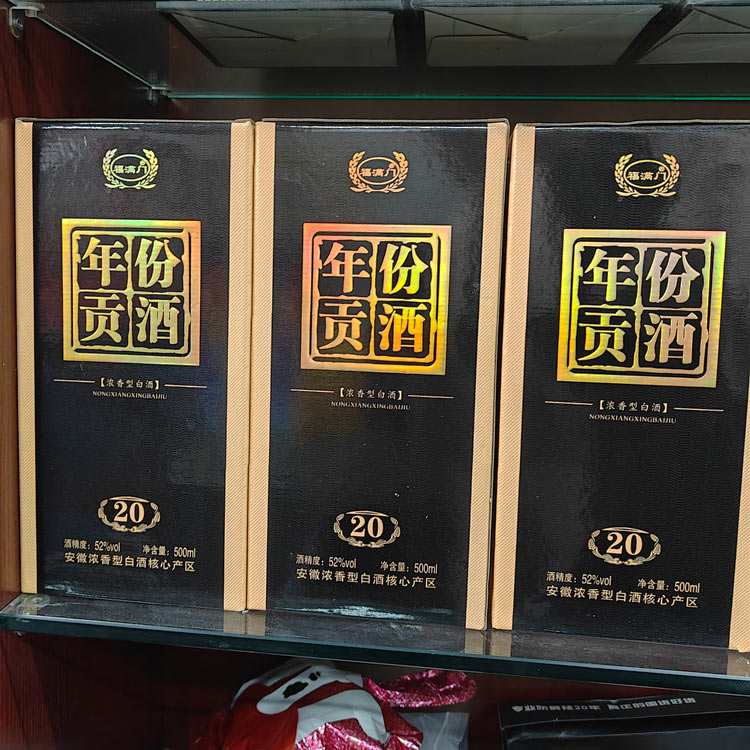 细节4.jpg