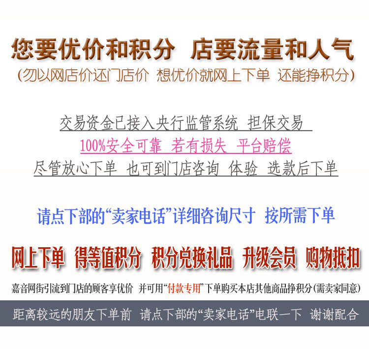 0 号召.jpg