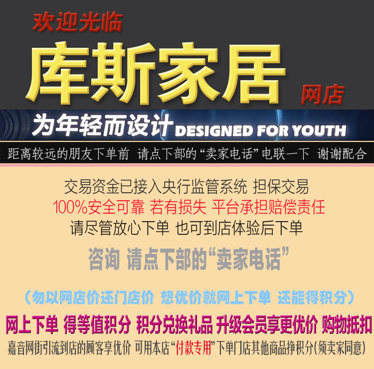 店图.jpg