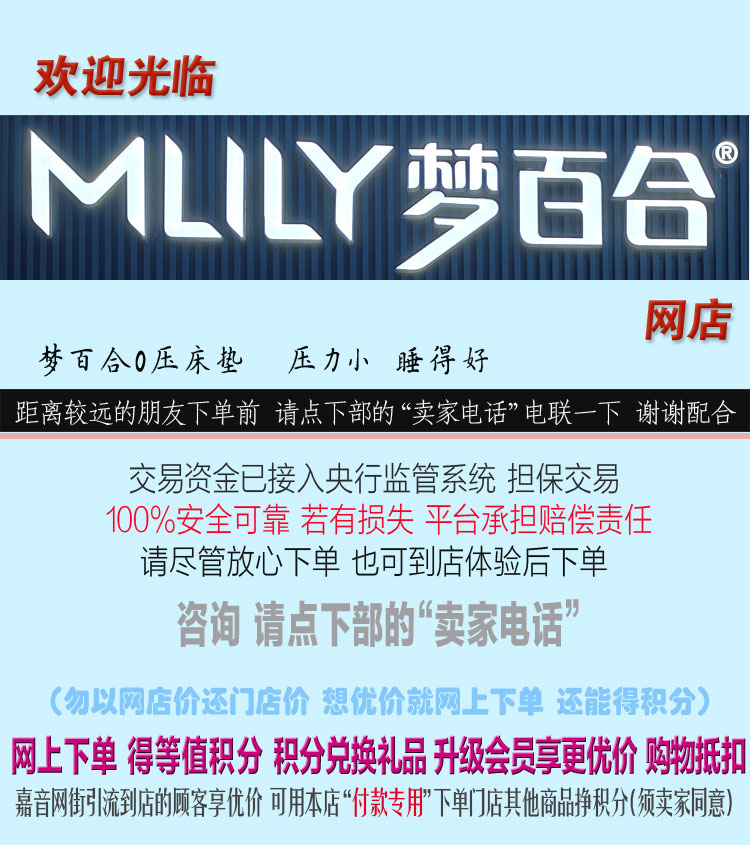 店图.jpg