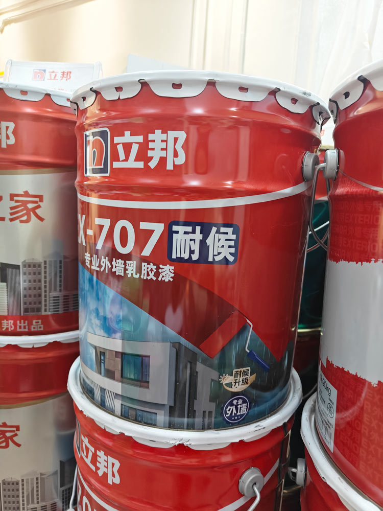 细节1.jpg