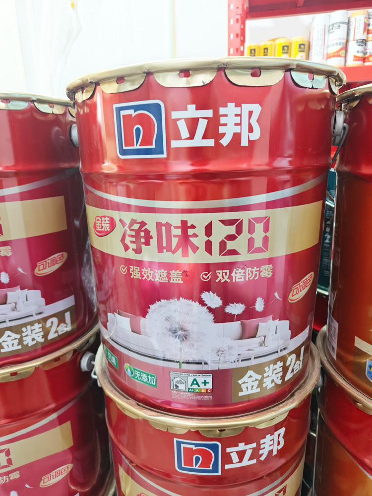 细节1.jpg