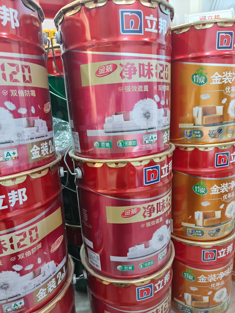细节2.jpg