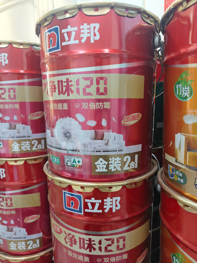 细节3.jpg