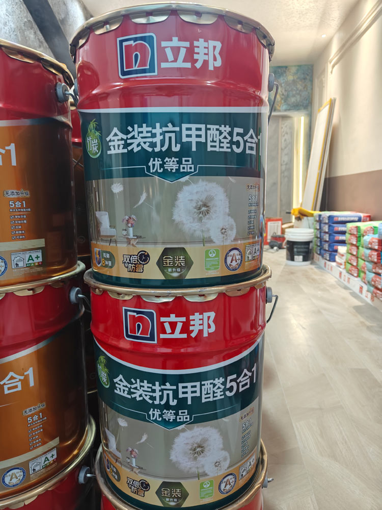 细节3.jpg