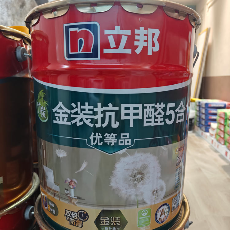 细节2.jpg