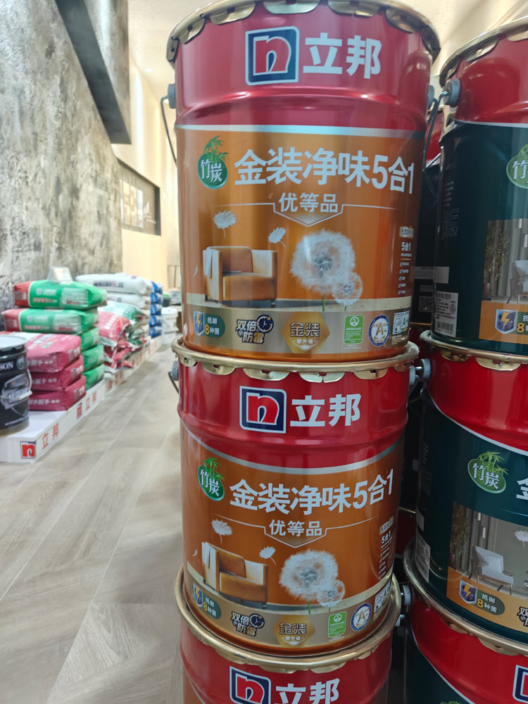 细节1.jpg