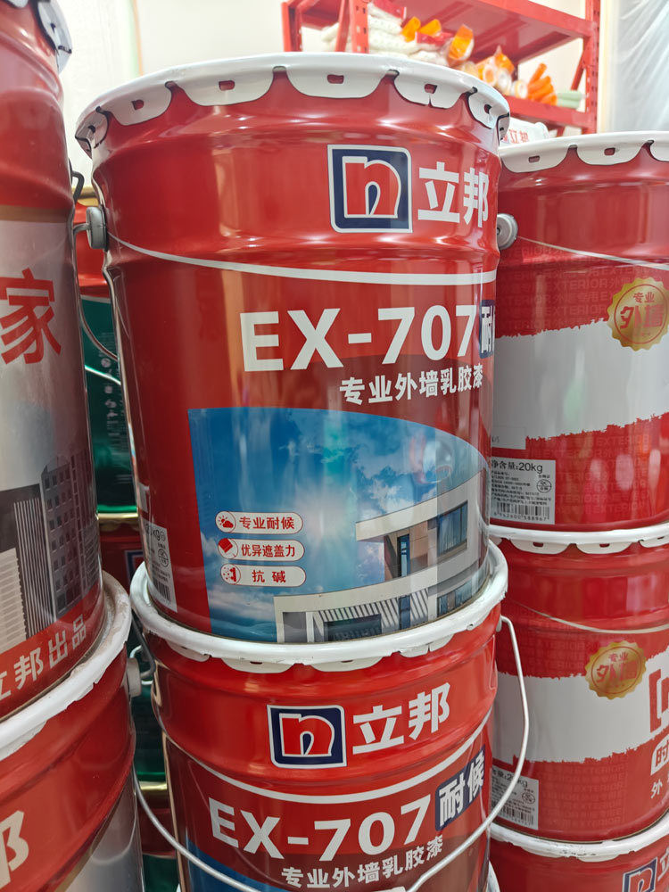 细节2.jpg