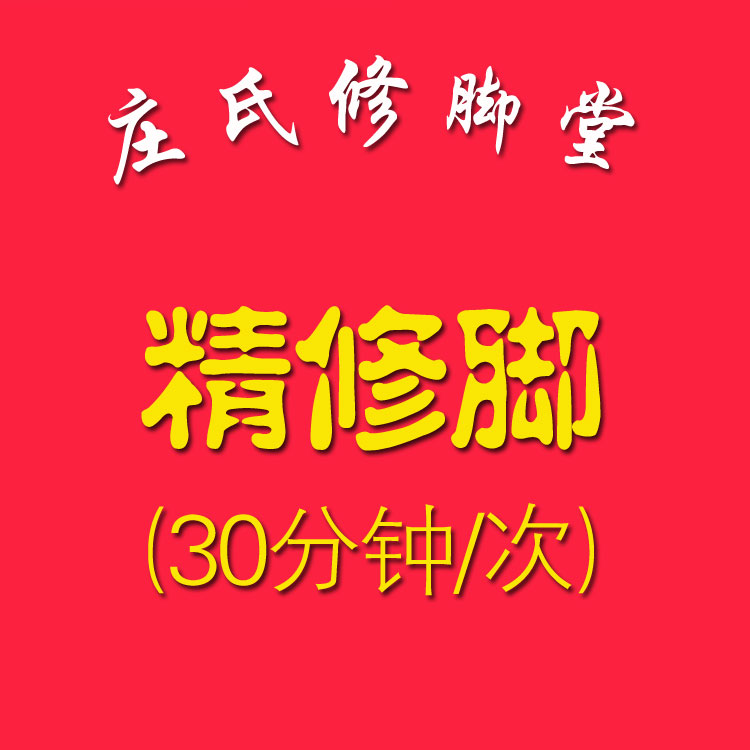 细节1.jpg