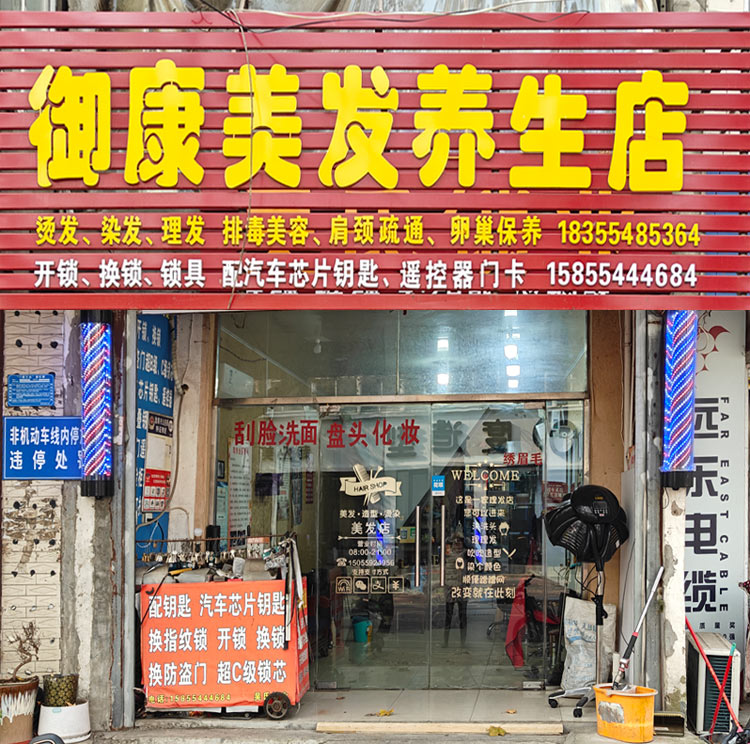 宣1.jpg