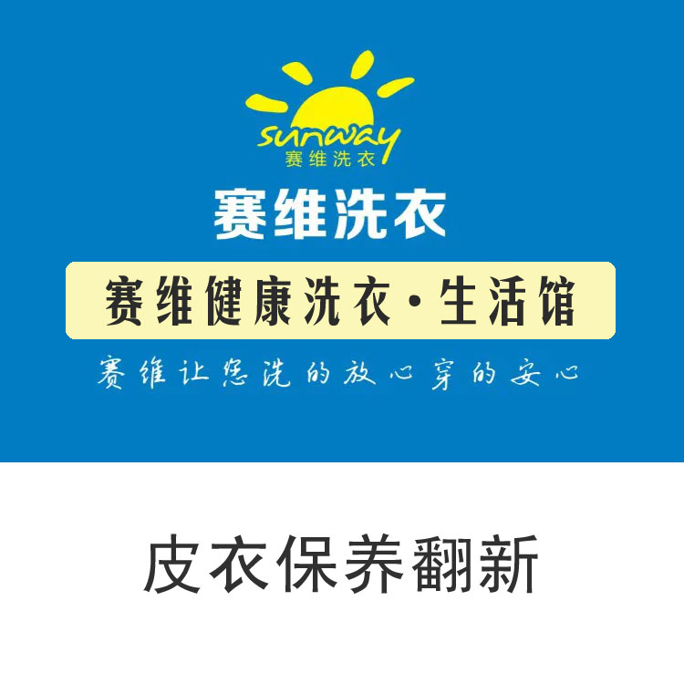 细节1.jpg