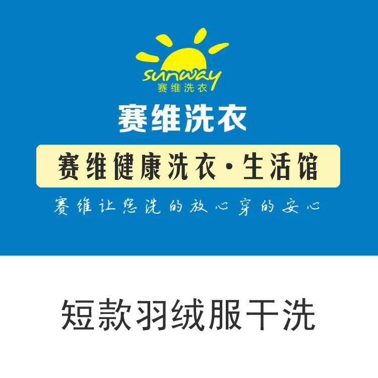 细节1.jpg