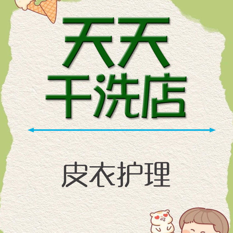 细节1.jpg