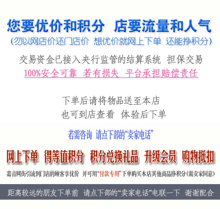 细节0 号召.jpg
